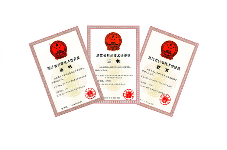 CA88手机客户端(官网)CA888会员登录入口