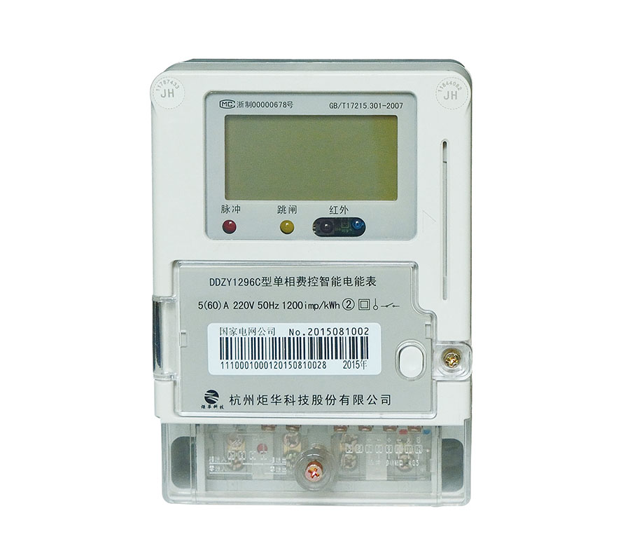 CA88手机客户端(官网)CA888会员登录入口