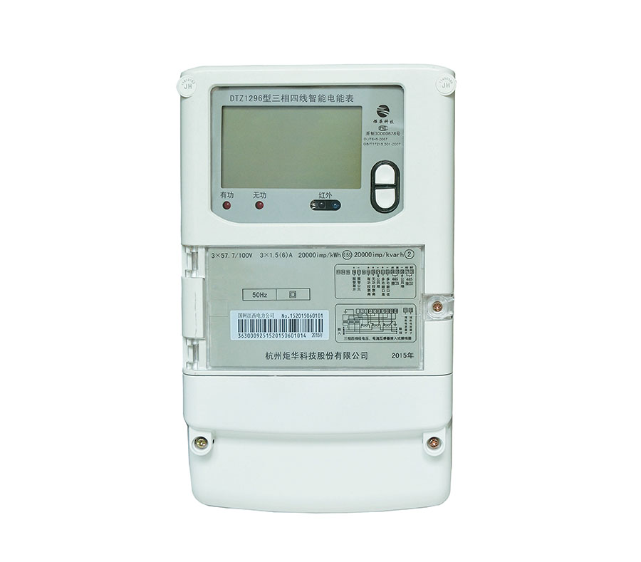 CA88手机客户端(官网)CA888会员登录入口