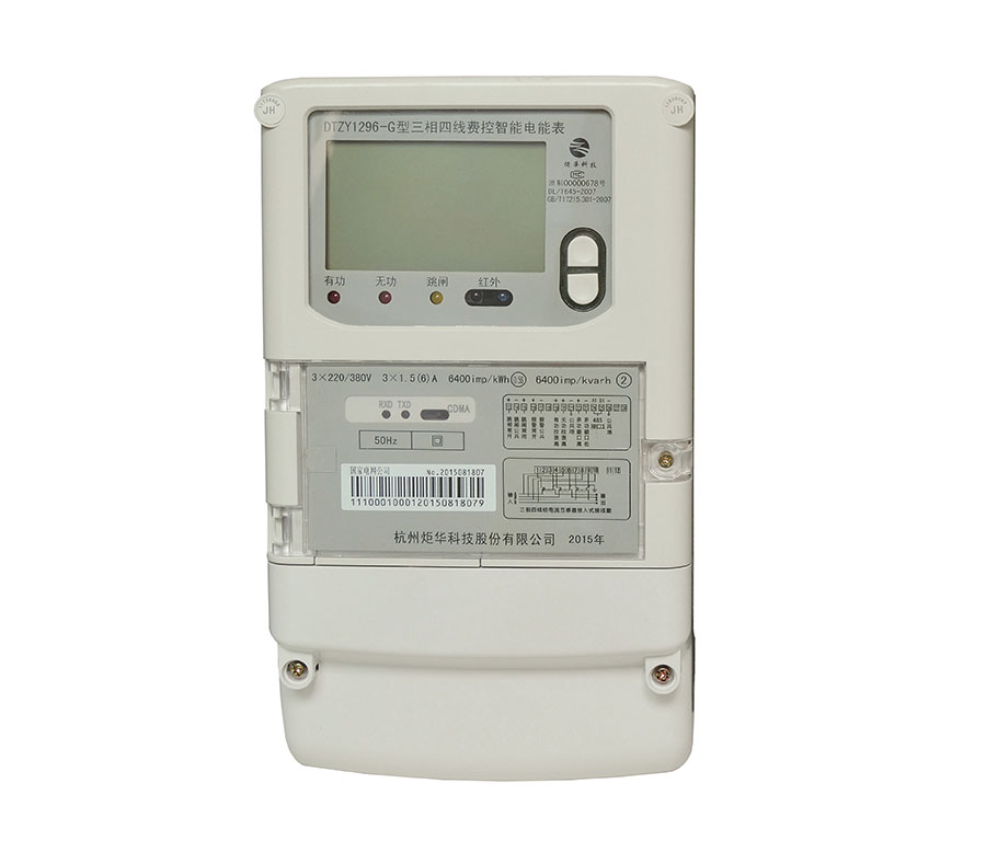 CA88手机客户端(官网)CA888会员登录入口