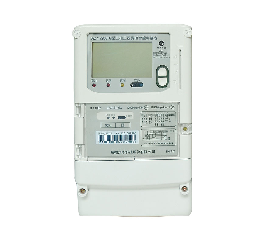 CA88手机客户端(官网)CA888会员登录入口