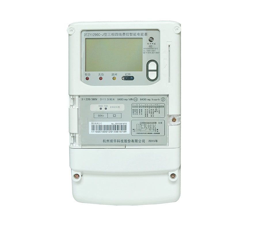 CA88手机客户端(官网)CA888会员登录入口