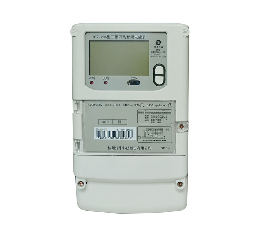 CA88手机客户端(官网)CA888会员登录入口