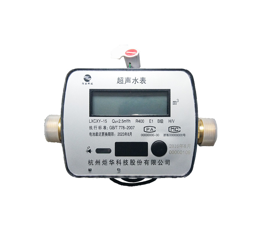 CA88手机客户端(官网)CA888会员登录入口