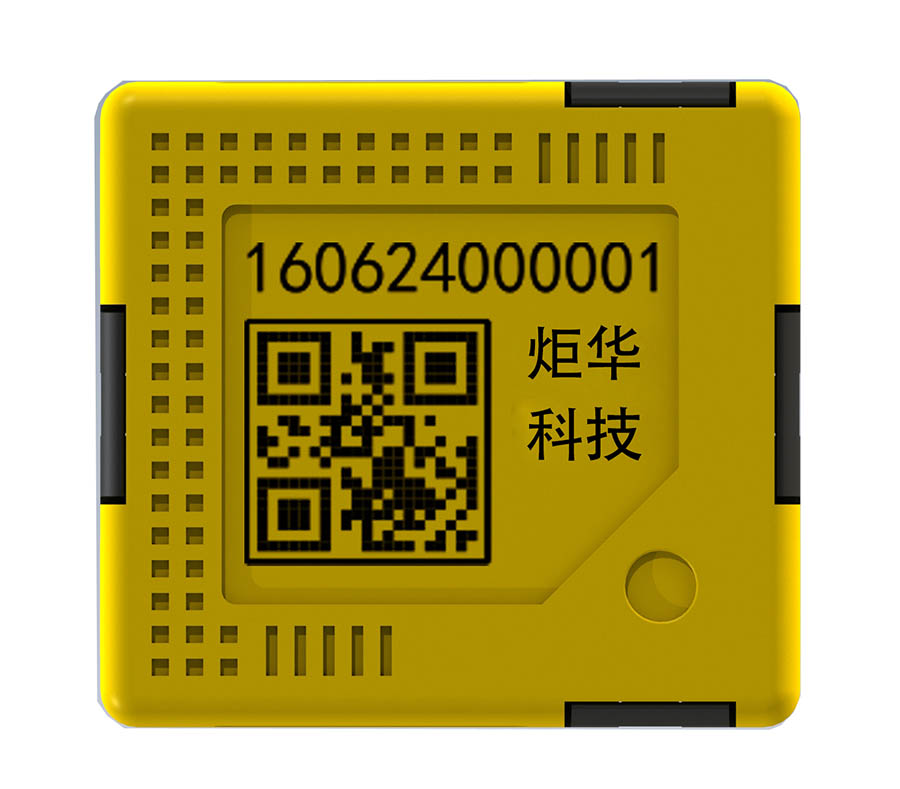 CA88手机客户端(官网)CA888会员登录入口