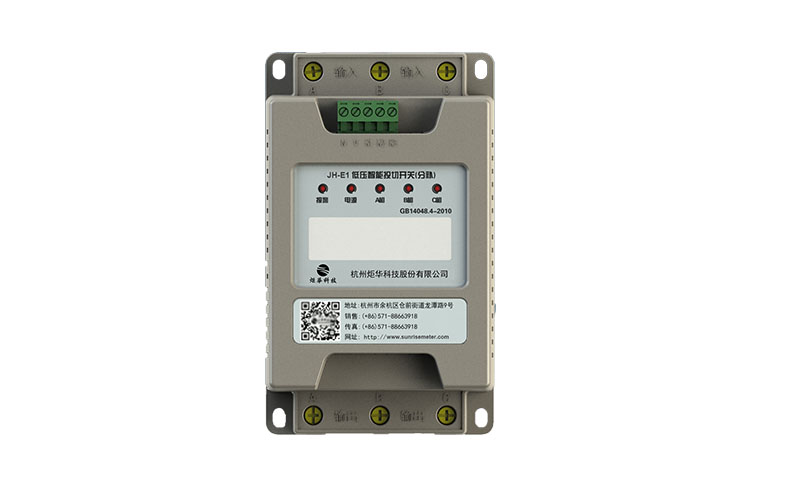 CA88手机客户端(官网)CA888会员登录入口