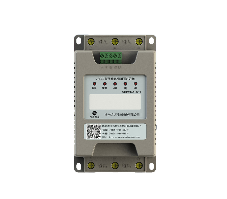 CA88手机客户端(官网)CA888会员登录入口