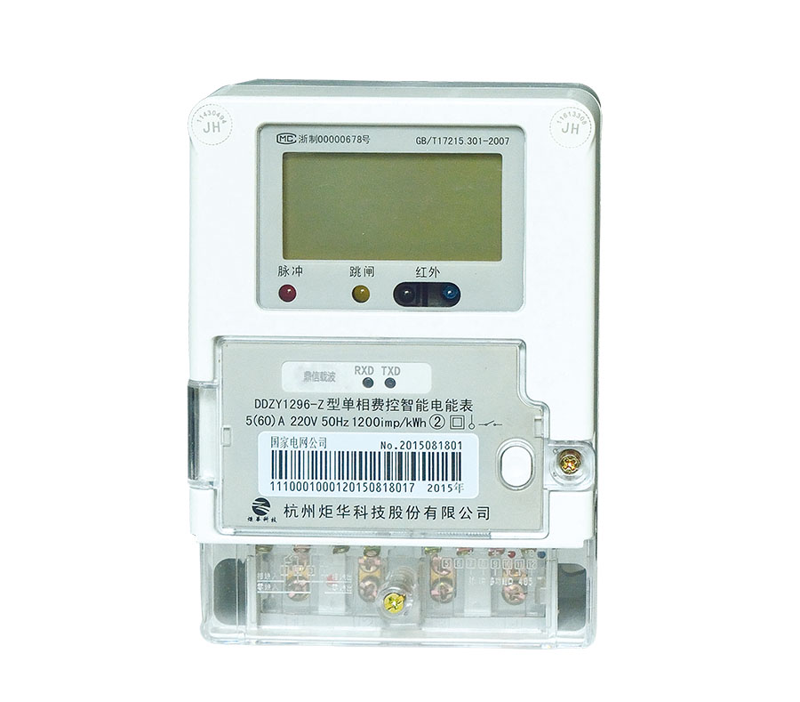 CA88手机客户端(官网)CA888会员登录入口