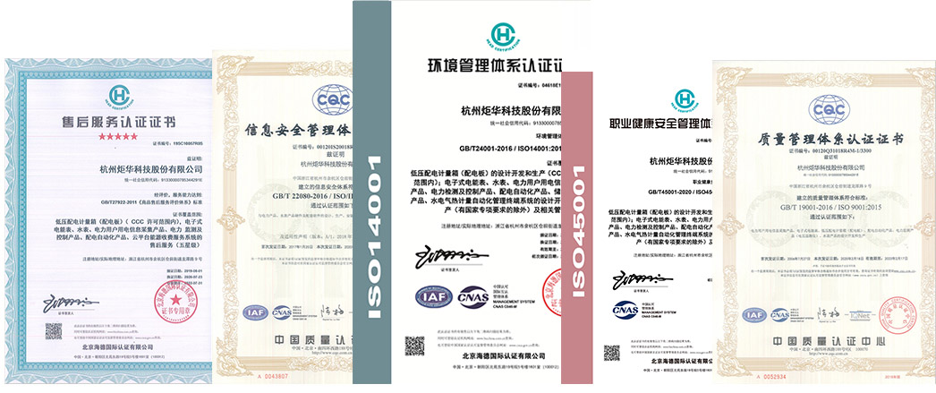 CA88手机客户端(官网)CA888会员登录入口