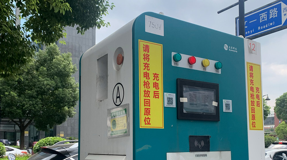 CA88手机客户端(官网)CA888会员登录入口