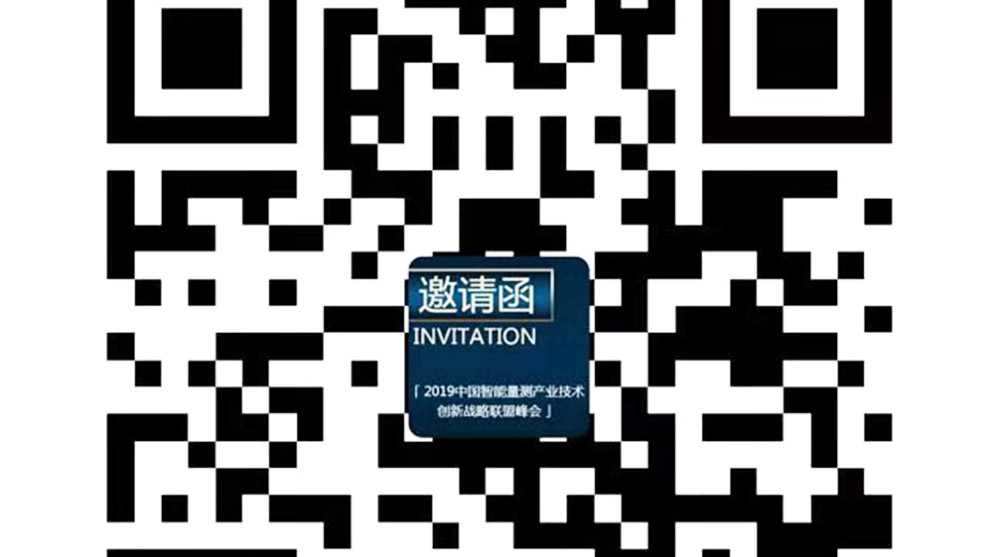 CA88手机客户端(官网)CA888会员登录入口