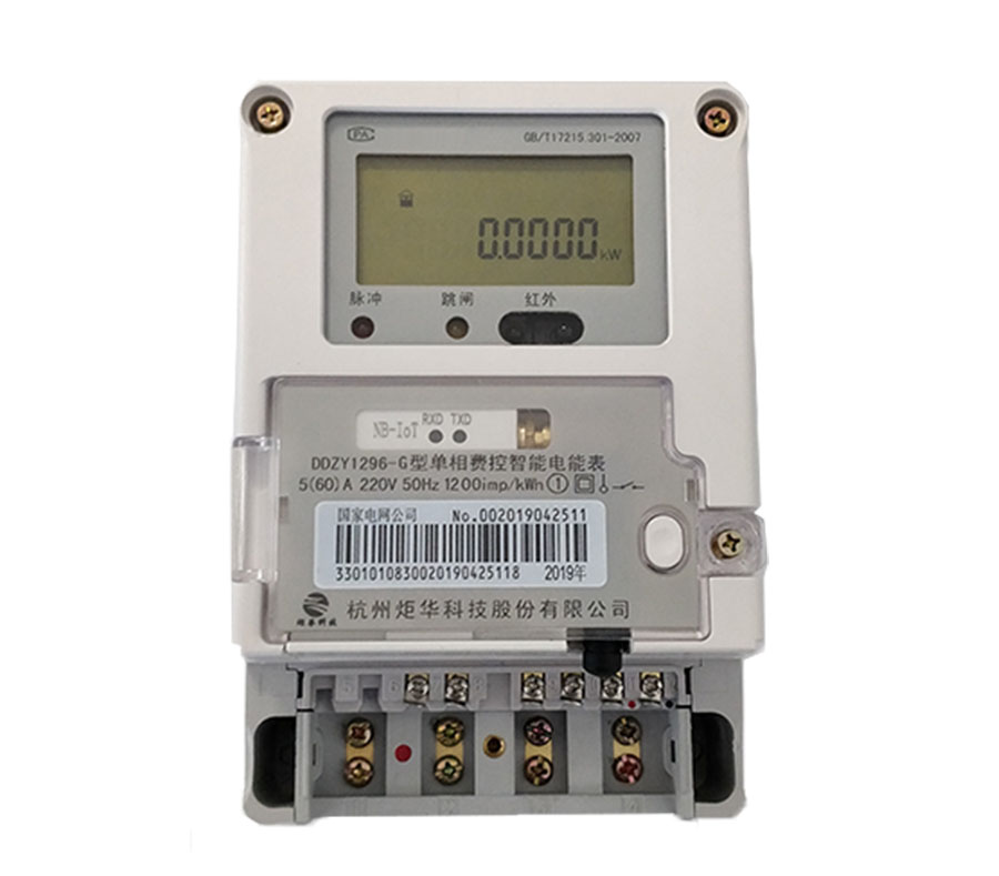 CA88手机客户端(官网)CA888会员登录入口