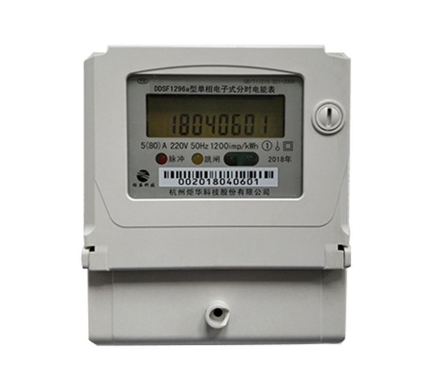 CA88手机客户端(官网)CA888会员登录入口