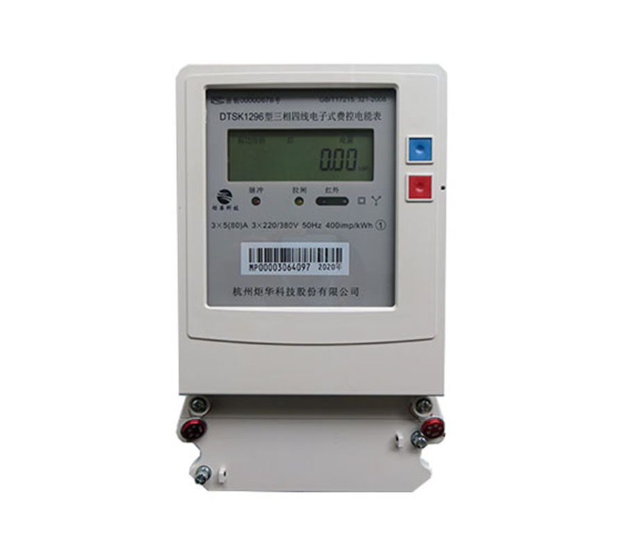 CA88手机客户端(官网)CA888会员登录入口