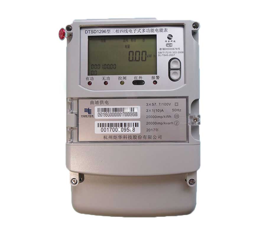 CA88手机客户端(官网)CA888会员登录入口