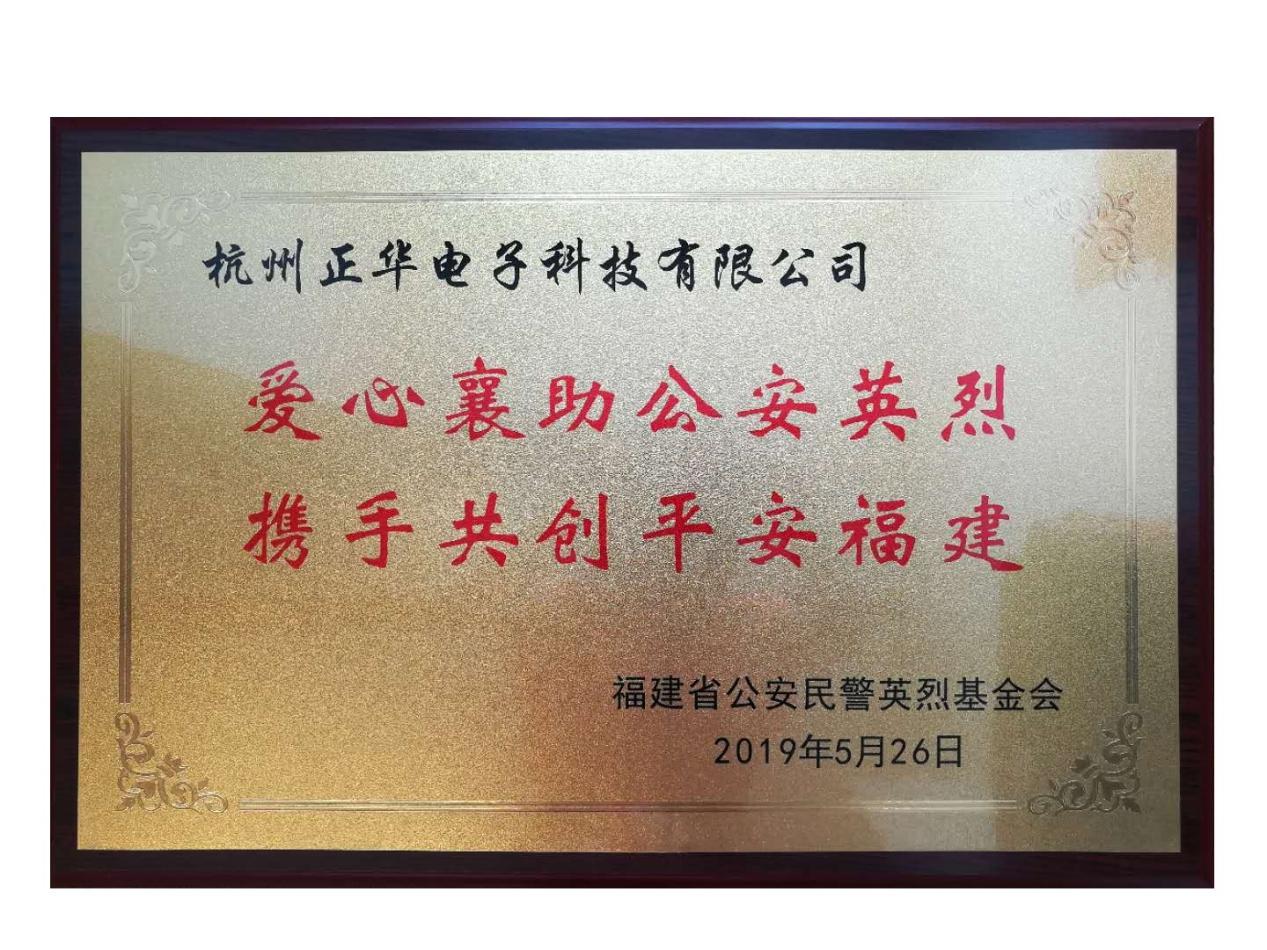 CA88手机客户端(官网)CA888会员登录入口