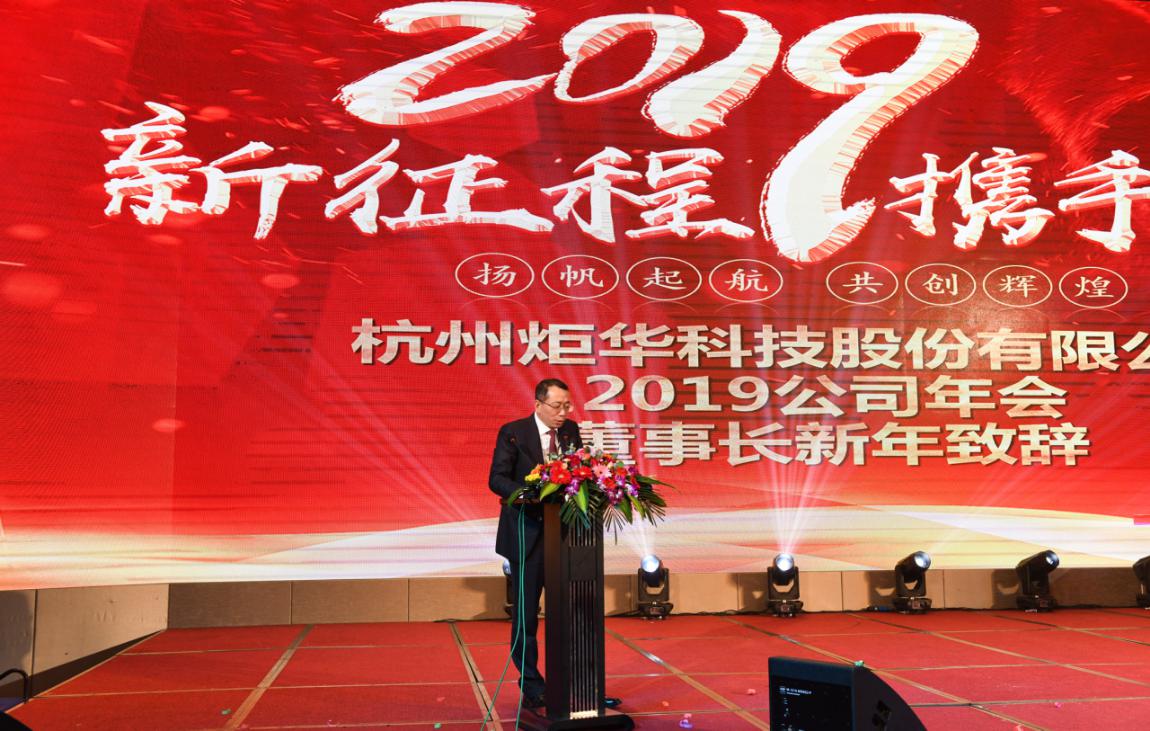 CA88手机客户端(官网)CA888会员登录入口