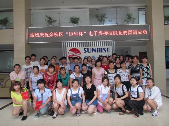 CA88手机客户端(官网)CA888会员登录入口