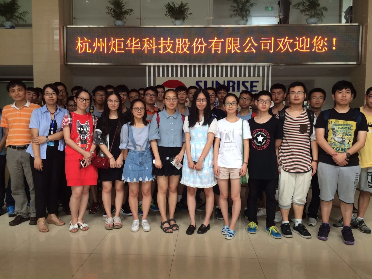 CA88手机客户端(官网)CA888会员登录入口