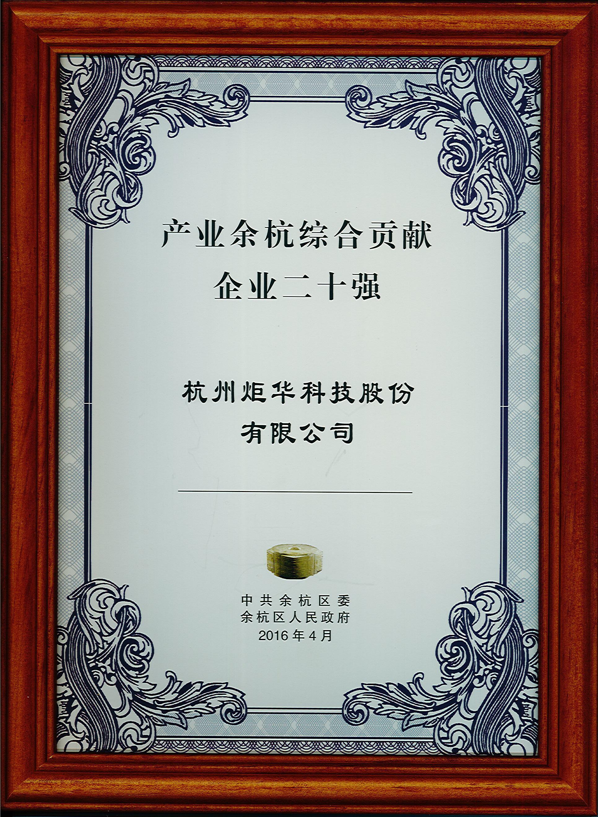 CA88手机客户端(官网)CA888会员登录入口