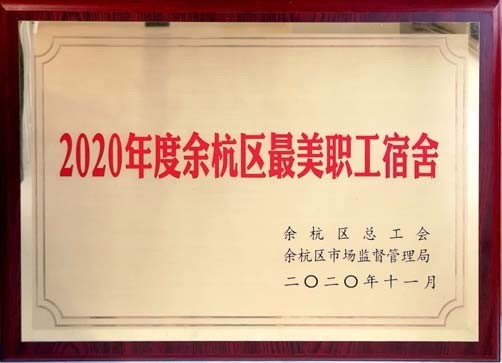 CA88手机客户端(官网)CA888会员登录入口