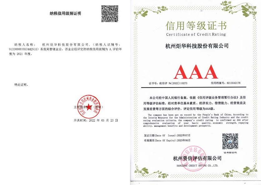 CA88手机客户端(官网)CA888会员登录入口