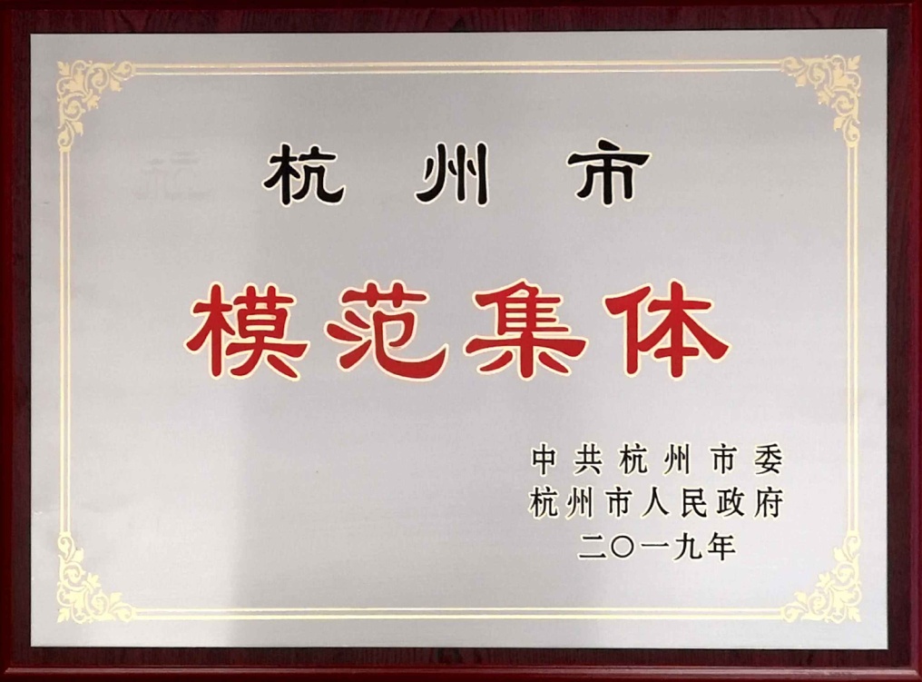 CA88手机客户端(官网)CA888会员登录入口