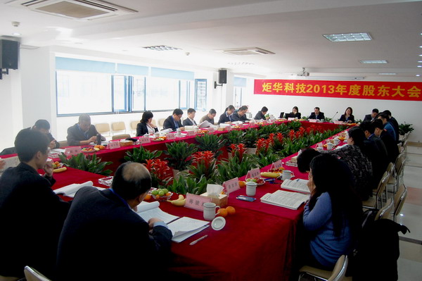 CA88手机客户端(官网)CA888会员登录入口