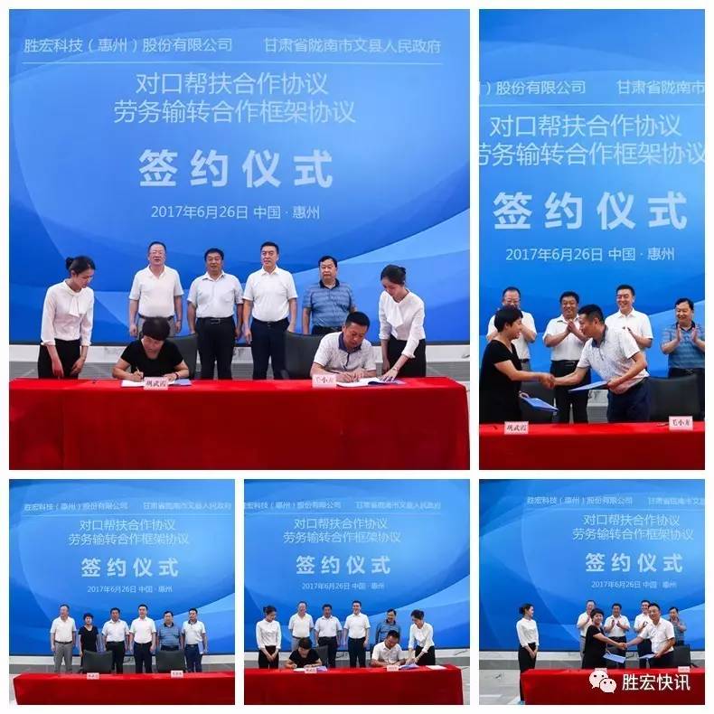 LETOU - 乐投(中文)官方网站